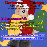 /album/galeria-de-fotos-corporacaoalianca/dia-de-natal-10794-gif1/